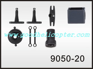 shuang-ma-9050 helicopter parts fixed set nose tail tube fixed